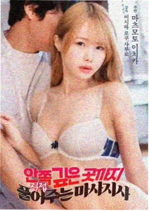 年代悬疑剧旧钟楼剧照